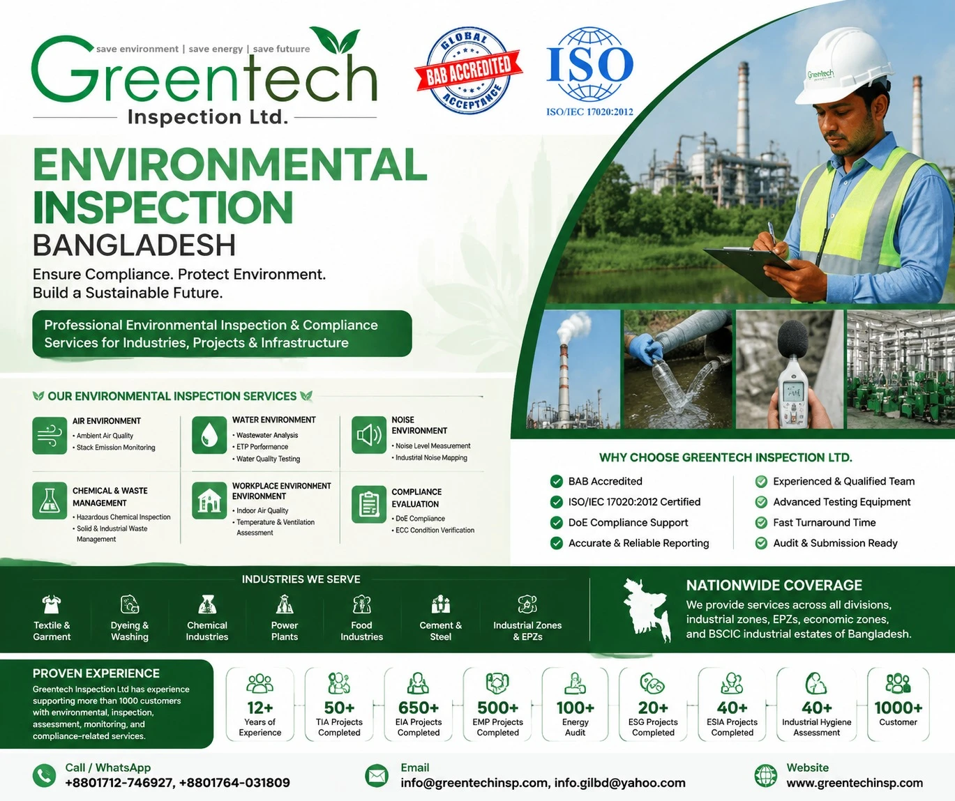 Environmental Inspection in Bangladesh – Complete Guide (2026)